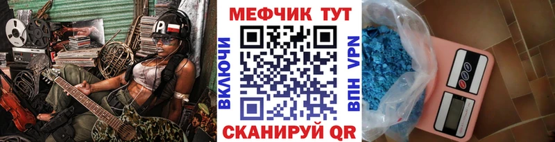 Наркошоп Кинешма Кокаин  БУТИРАТ  ГАШ 