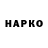 ЭКСТАЗИ VHQ Ben Reyli