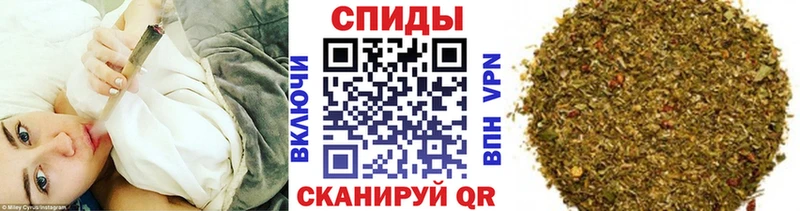 Бутират оксибутират  MEGA ССЫЛКА  Кинешма 