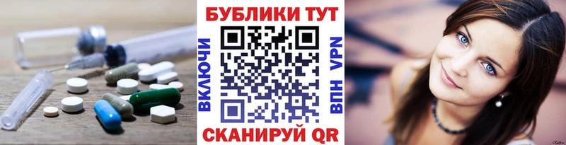 MEGA tor  Кинешма  ЭКСТАЗИ Дубай 