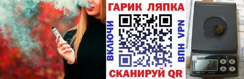 ГАШИШ убойный продажа наркотиков Кинешма