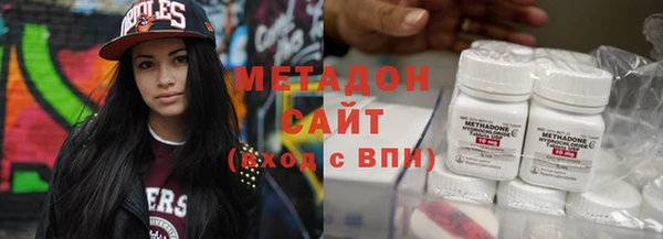 PSILOCYBIN Козловка