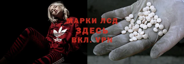 mix Красноперекопск