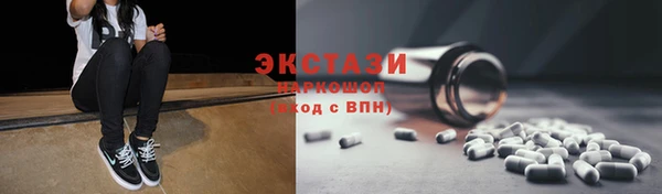 mix Красноперекопск