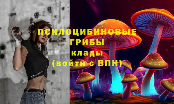 дистиллят марихуана Краснотурьинск