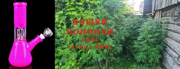 альфа пвп VHQ Корсаков