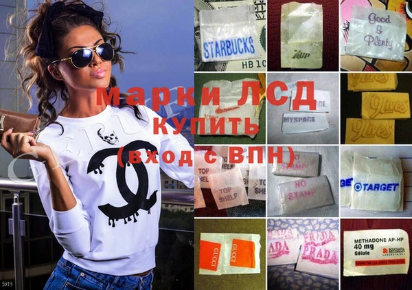 дистиллят марихуана Краснотурьинск
