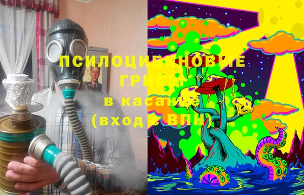 альфа пвп VHQ Корсаков