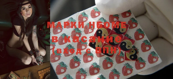 дистиллят марихуана Краснотурьинск