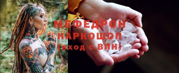 PSILOCYBIN Козловка