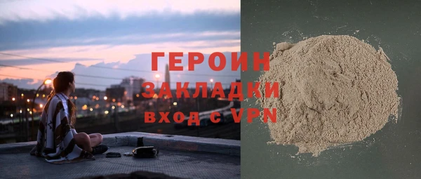 марки nbome Козельск