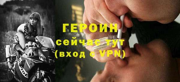 соль ск Костерёво