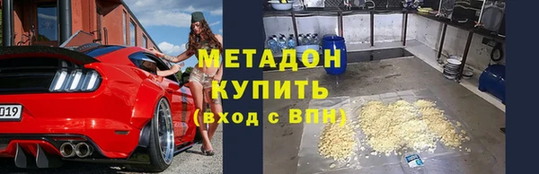 гидра Коряжма