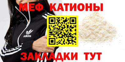 ГАЛЛЮЦИНОГЕННЫЕ ГРИБЫ Ликино-Дулёво