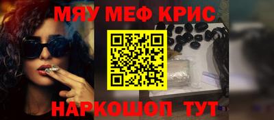 ГАЛЛЮЦИНОГЕННЫЕ ГРИБЫ Ликино-Дулёво