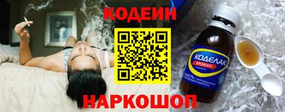 ГАЛЛЮЦИНОГЕННЫЕ ГРИБЫ Ликино-Дулёво