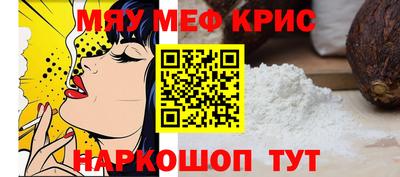 ГАЛЛЮЦИНОГЕННЫЕ ГРИБЫ Ликино-Дулёво