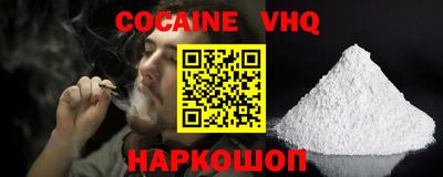 ГАЛЛЮЦИНОГЕННЫЕ ГРИБЫ Ликино-Дулёво