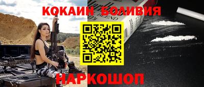 ГАЛЛЮЦИНОГЕННЫЕ ГРИБЫ Ликино-Дулёво