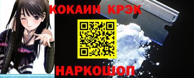 ГАЛЛЮЦИНОГЕННЫЕ ГРИБЫ Ликино-Дулёво