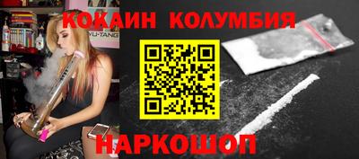 ГАЛЛЮЦИНОГЕННЫЕ ГРИБЫ Ликино-Дулёво