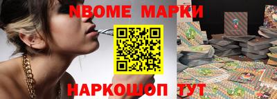 каннабис Ливны