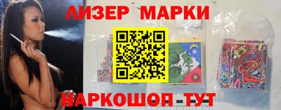 марихуана Пенза