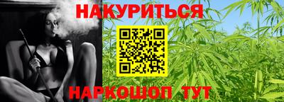 крисы Первоуральск