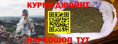 ГАЛЛЮЦИНОГЕННЫЕ ГРИБЫ Ликино-Дулёво