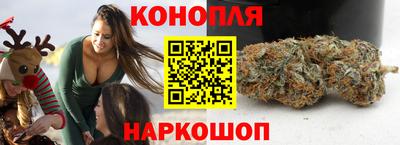бошки Лесосибирск