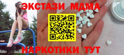 каннабис Ливны