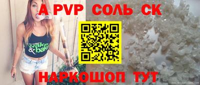 ГАЛЛЮЦИНОГЕННЫЕ ГРИБЫ Ликино-Дулёво