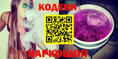 ГАЛЛЮЦИНОГЕННЫЕ ГРИБЫ Ликино-Дулёво