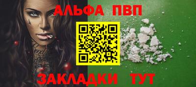 ГАЛЛЮЦИНОГЕННЫЕ ГРИБЫ Ликино-Дулёво