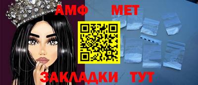 ГАЛЛЮЦИНОГЕННЫЕ ГРИБЫ Ликино-Дулёво