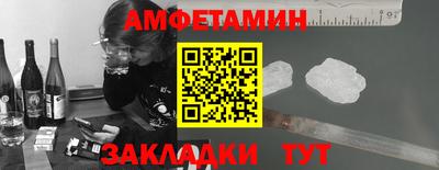 каннабис Ливны