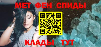 бошки Лесосибирск