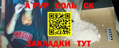 ГАЛЛЮЦИНОГЕННЫЕ ГРИБЫ Ликино-Дулёво