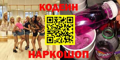 каннабис Ливны