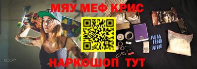 ГАЛЛЮЦИНОГЕННЫЕ ГРИБЫ Ликино-Дулёво