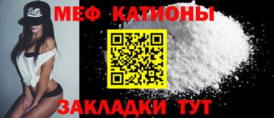 бошки Лесосибирск