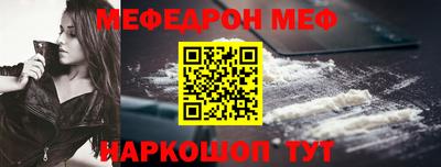 ГАЛЛЮЦИНОГЕННЫЕ ГРИБЫ Ликино-Дулёво